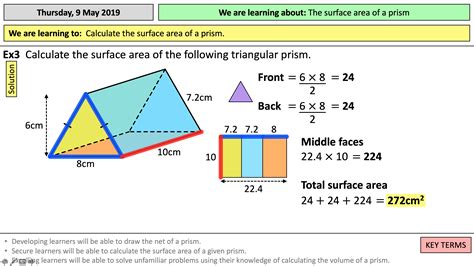 triangular prism calculator|surface area of rectangular prism calculator.